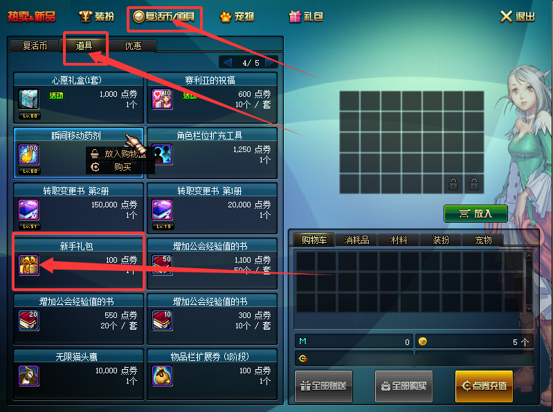 7dc5773ce64c52c4301489e458c59823.png